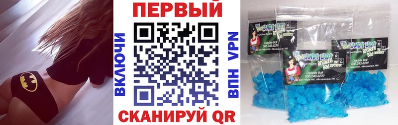 АМФ Premium  мега вход  Сегежа 