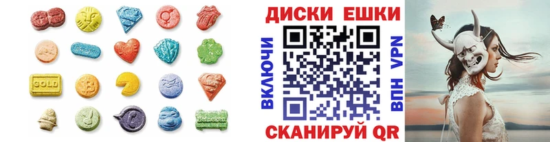 ЭКСТАЗИ бентли Сегежа
