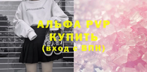 кокаин Белоозёрский