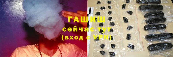 скорость Балахна
