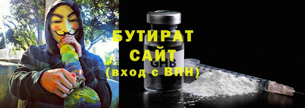 таблы Баксан