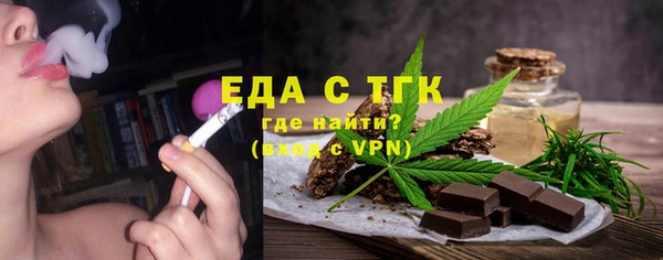 скорость Балахна