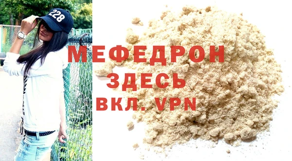 таблы Баксан