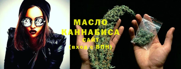 скорость Балахна