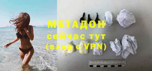 соль ск Балабаново