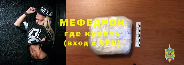 таблы Баксан