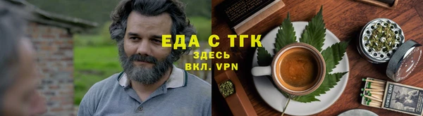 соль ск Балабаново