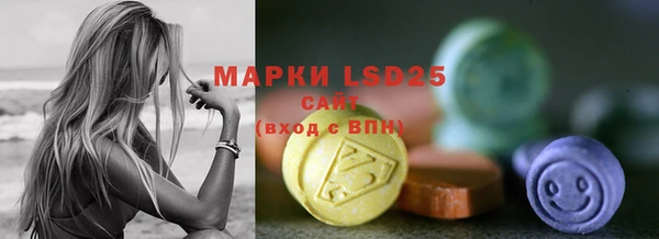 таблы Баксан