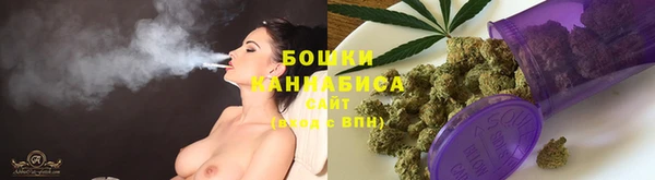 кокаин Белоозёрский