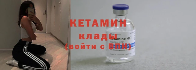 таблы Баксан