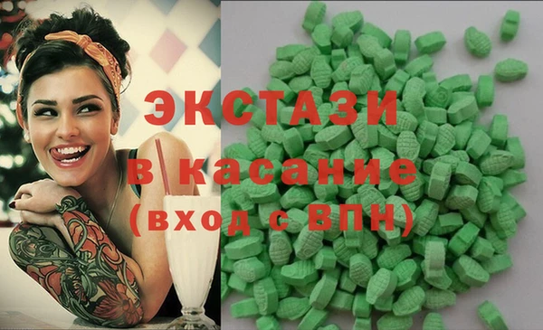 таблы Баксан