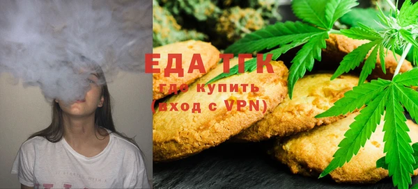 метадон Белокуриха