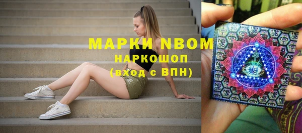 скорость Балахна