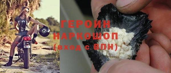 тгк Медвежьегорск
