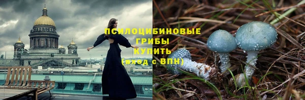 таблы Баксан