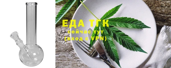 таблы Баксан