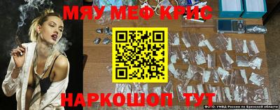 MDMA Гай