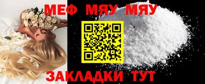 MDMA Гай