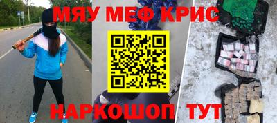 каннабис Гагарин