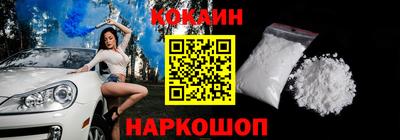 MDMA Гай