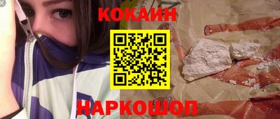 каннабис Гагарин
