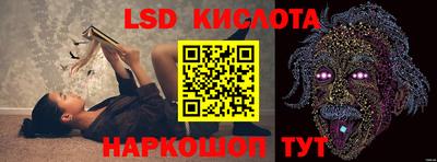 MDMA Гай