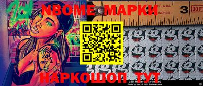 MDMA Гай