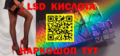 каннабис Гагарин