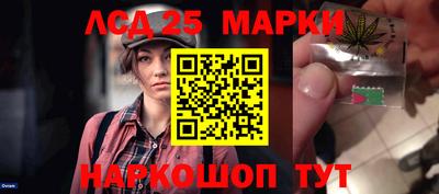 каннабис Гагарин
