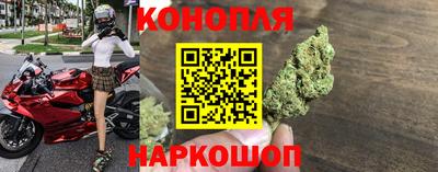MESCALINE Гатчина