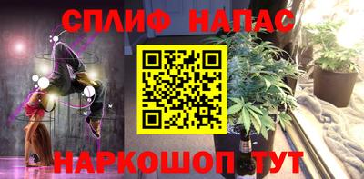 MDMA Гай