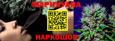 MESCALINE Гатчина