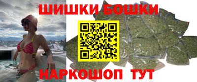 каннабис Гагарин