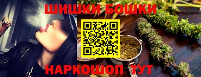 каннабис Гагарин