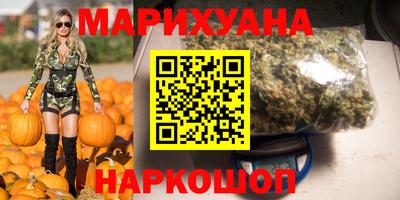 MESCALINE Гатчина