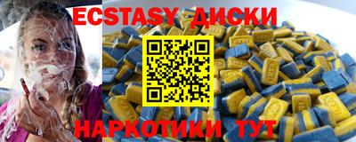 каннабис Гагарин