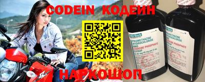 MESCALINE Гатчина