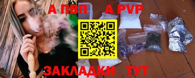 MESCALINE Гатчина