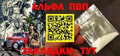 MDMA Гай