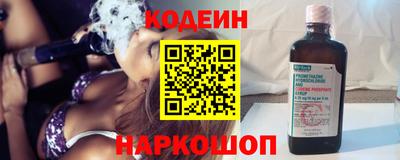 каннабис Гагарин