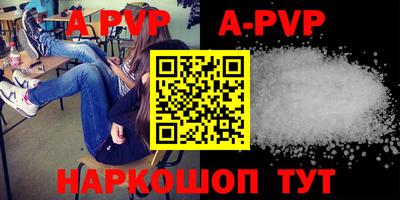 каннабис Гагарин