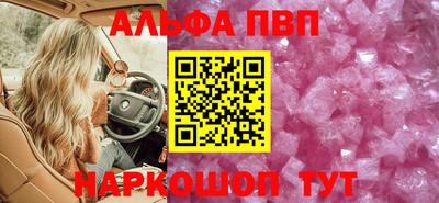 MDMA Гай