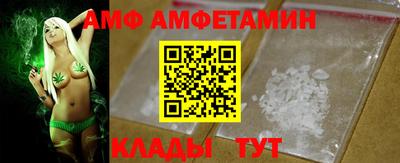 каннабис Гагарин