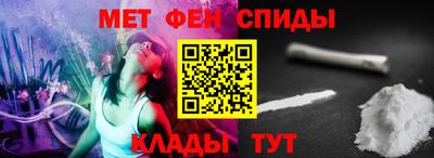 каннабис Гагарин