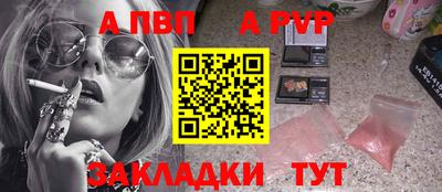 каннабис Гагарин