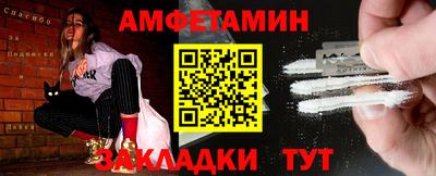 MDMA Гай