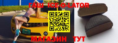 MESCALINE Гатчина