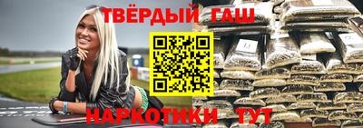каннабис Гагарин