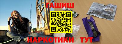 каннабис Гагарин