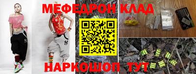 MDMA Гай